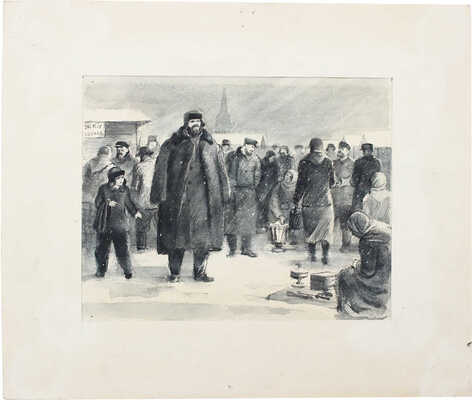 Харкевич-Храповицкий Иван Иванович. Лот из трех иллюстраций для журнала «Костер» 